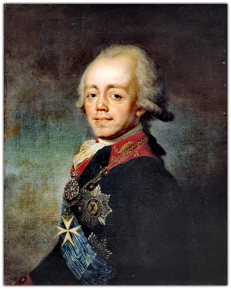 Krievijas Imperators Pāvils I